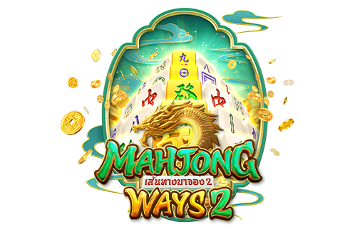 Mahjong Ways