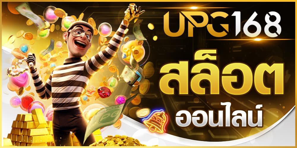 slot online